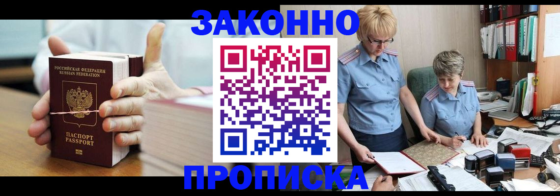 форма 3 в Малой Вишере